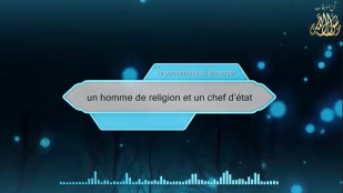 un homme de religion et un chef d’état