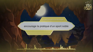 encourage la pratique d’un sport noble