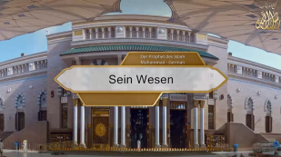 Sein Wesen