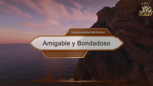 Amigable y Bondadoso