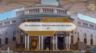 Die arabischen Stämme nehmen den Islam an