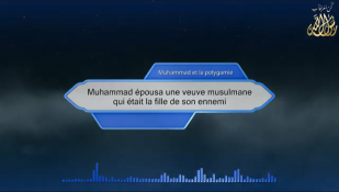 Muhammad épousa une veuve musulmane qui était la fille de son ennemi