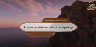 A divine revelation or satanic whisperings