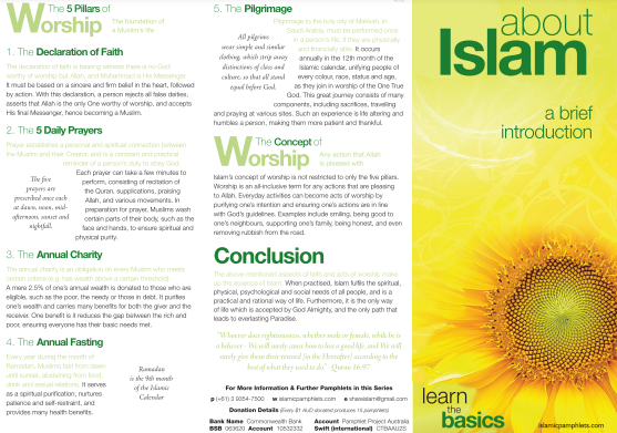 About Islam - A Brief Introduction (1-2)