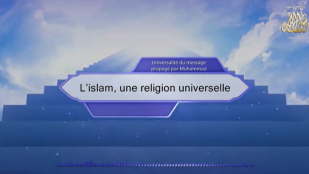 L’islam, une religion universelle