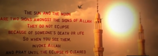 The prophet Mohammed and Solar eclipse