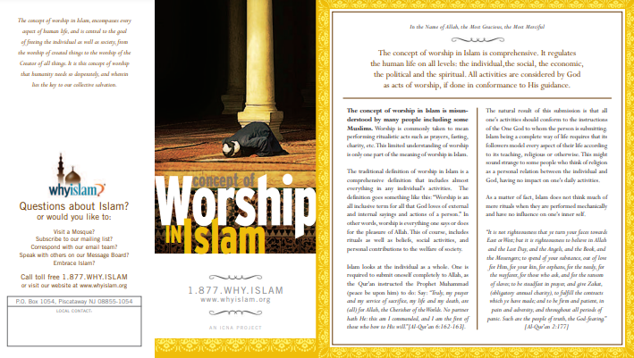 Concept of Worship in Islam (1-2)