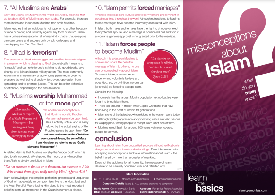 Misconceptions about Islam (1-2)