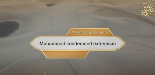 Muhammad condemned extremism