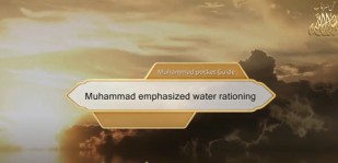 Muhammad emphasized water rationing