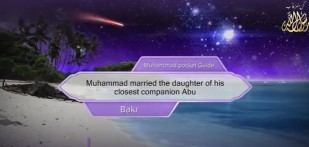 Muhammad married the daughter of his closest companion Abu Bakr