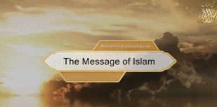 The Message of Islam